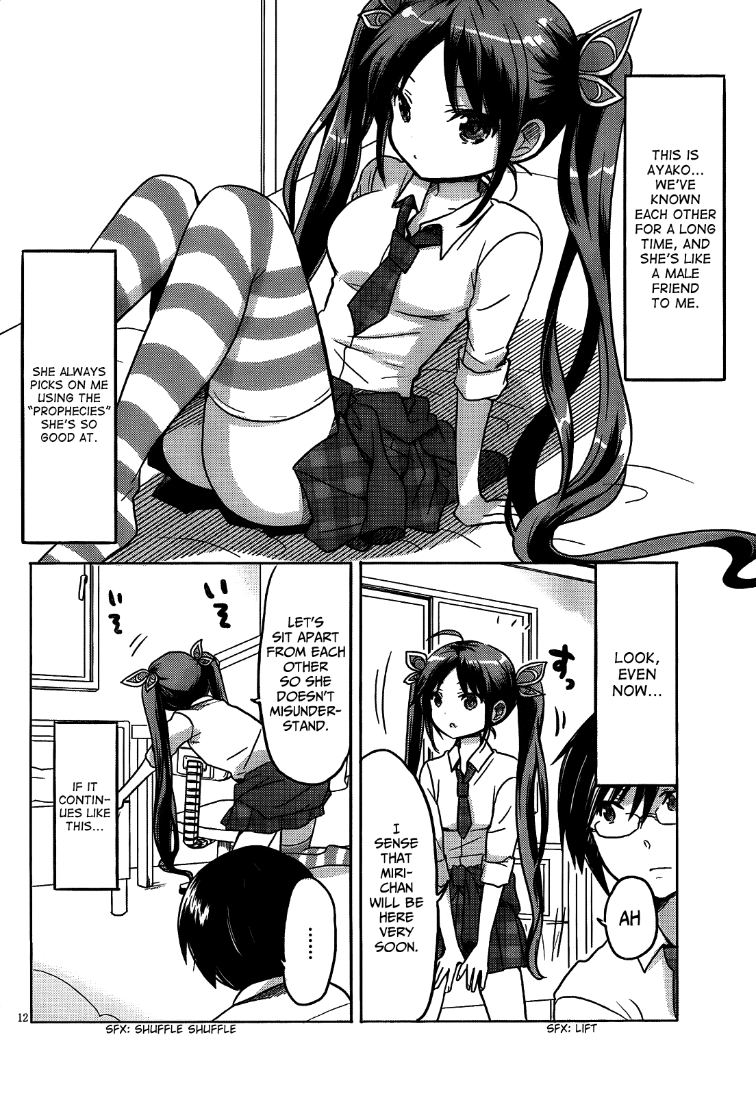 Page 12