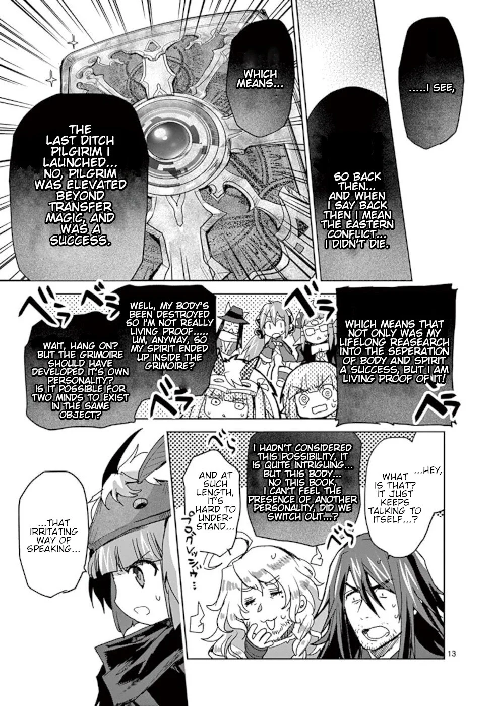 Page 13
