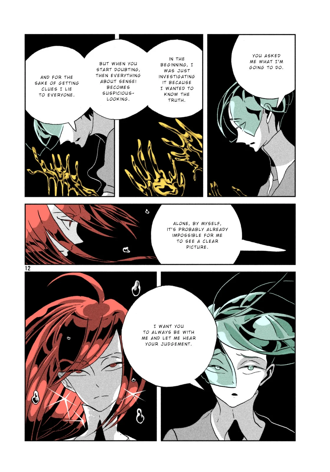 Page 12