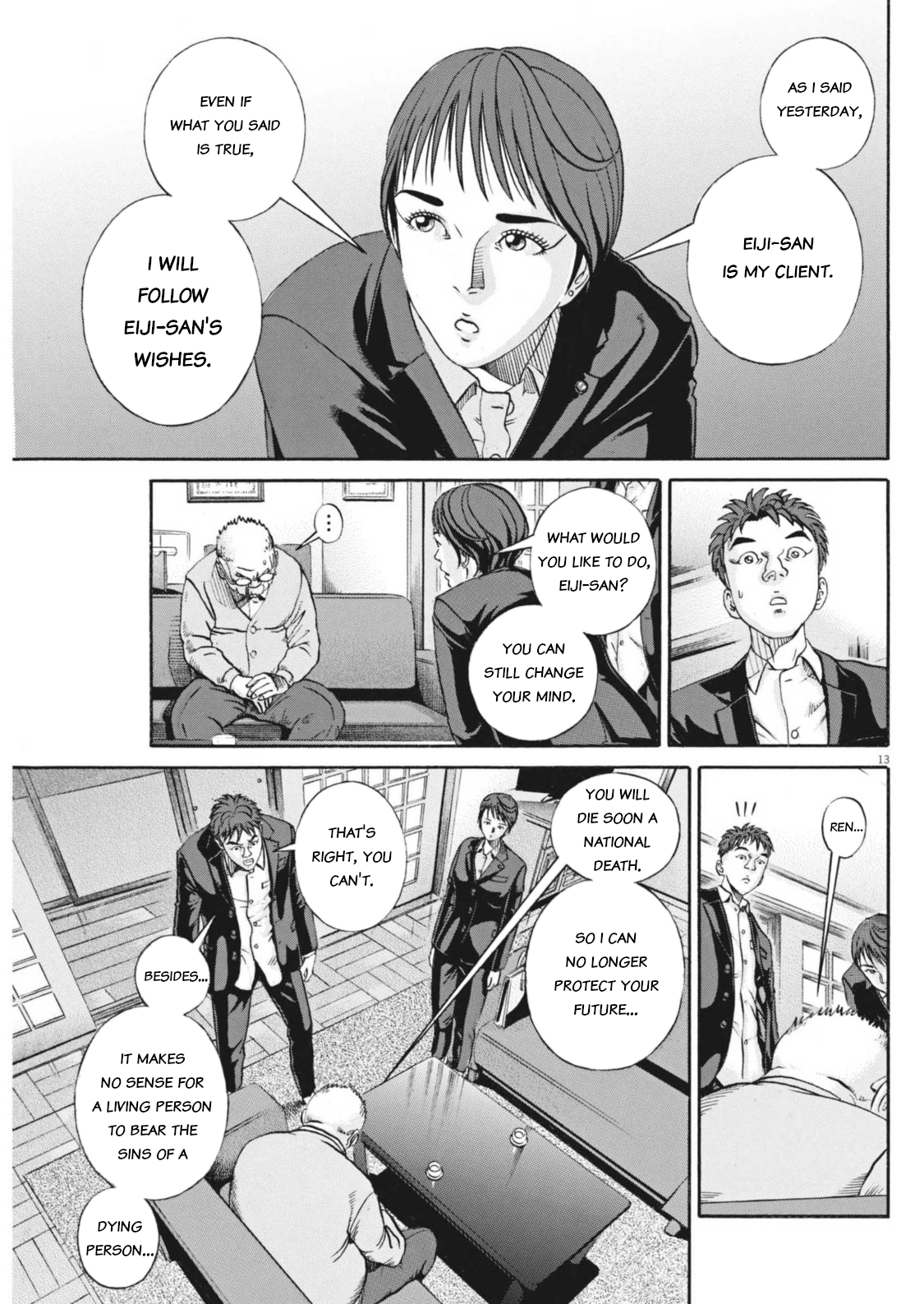 Page 13