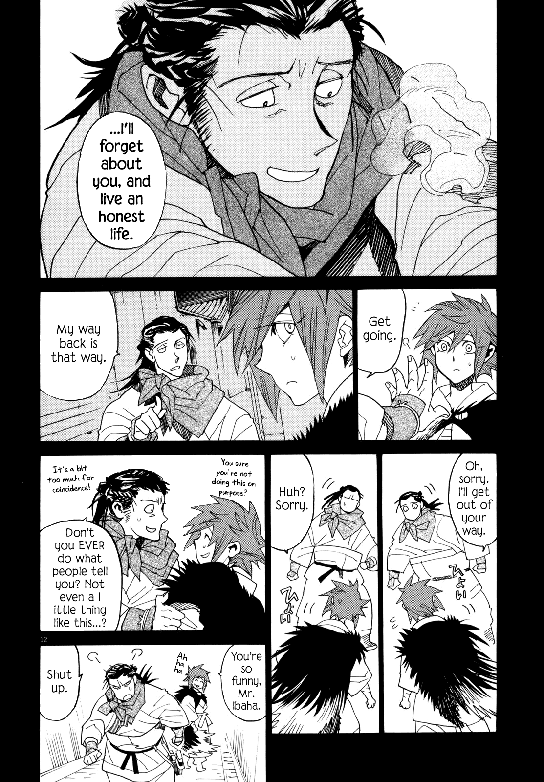 Page 12