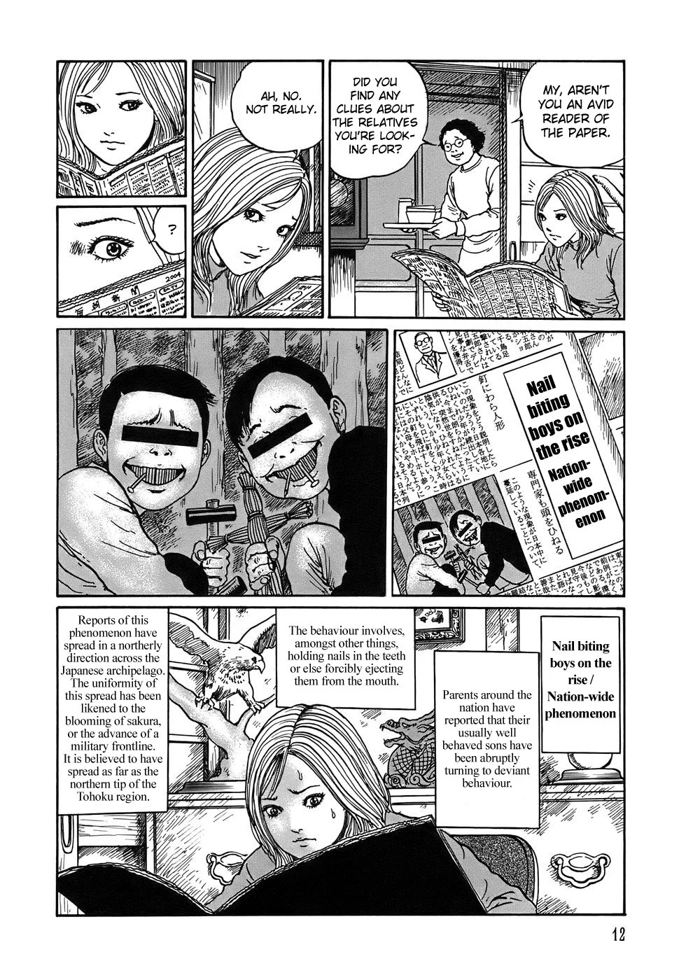 Page 12