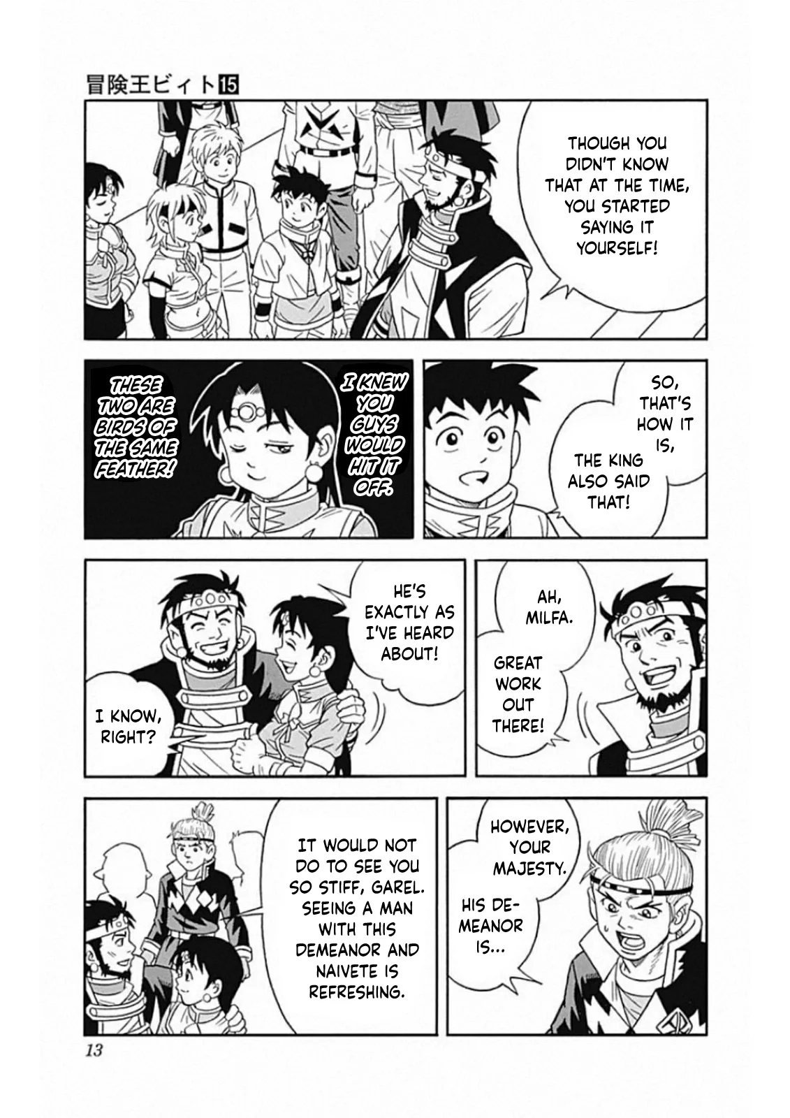 Page 13