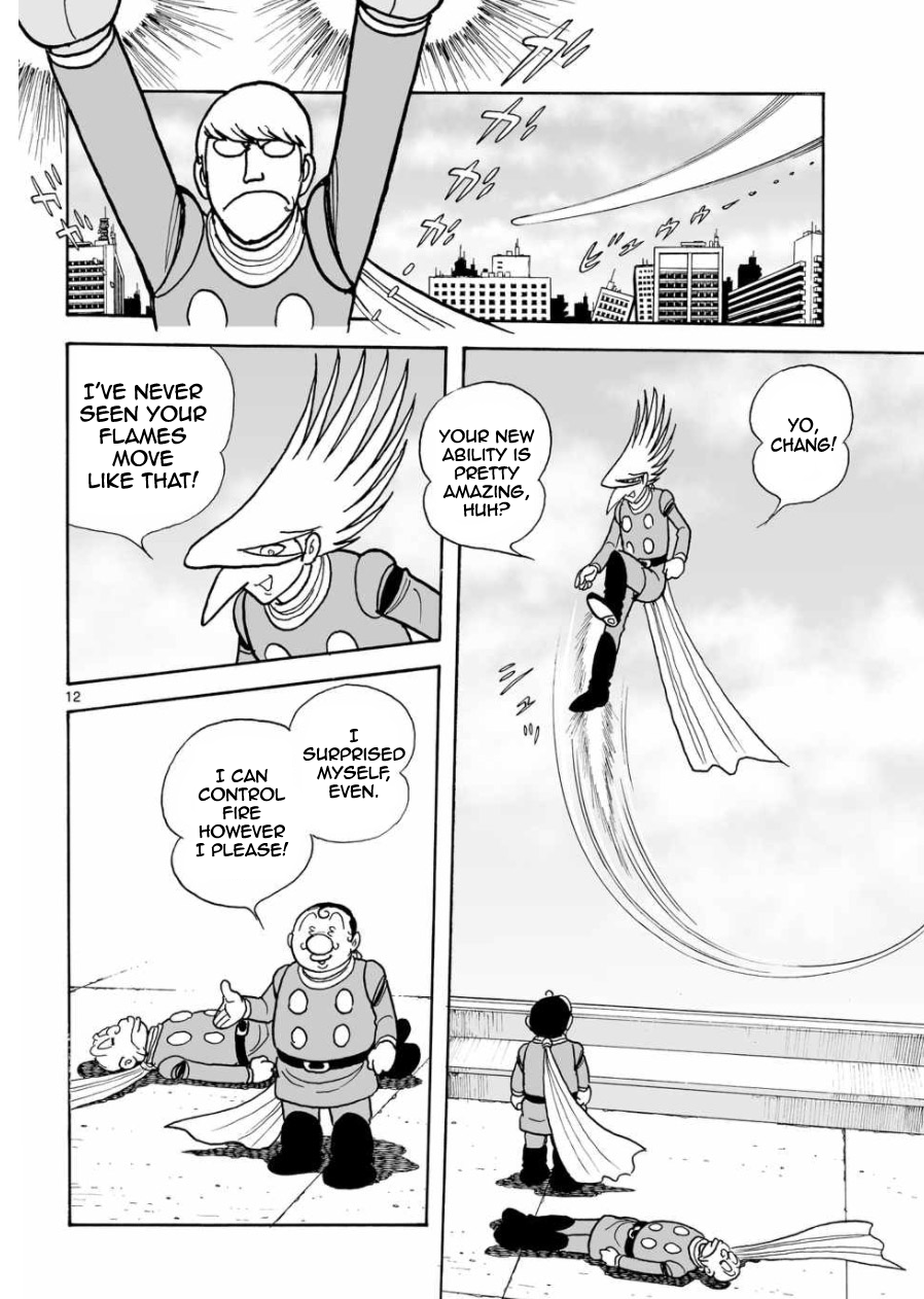 Page 12