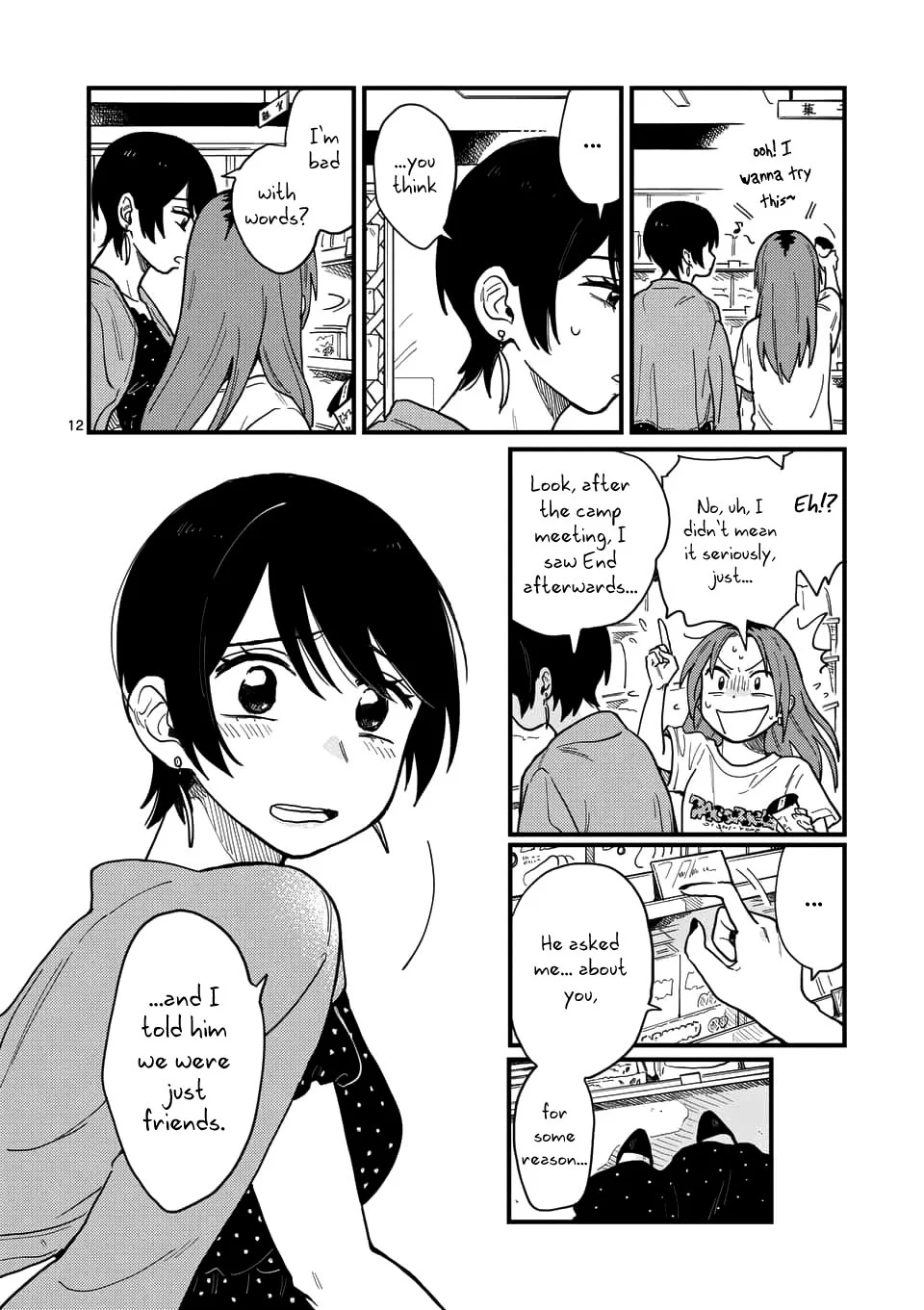 Page 12