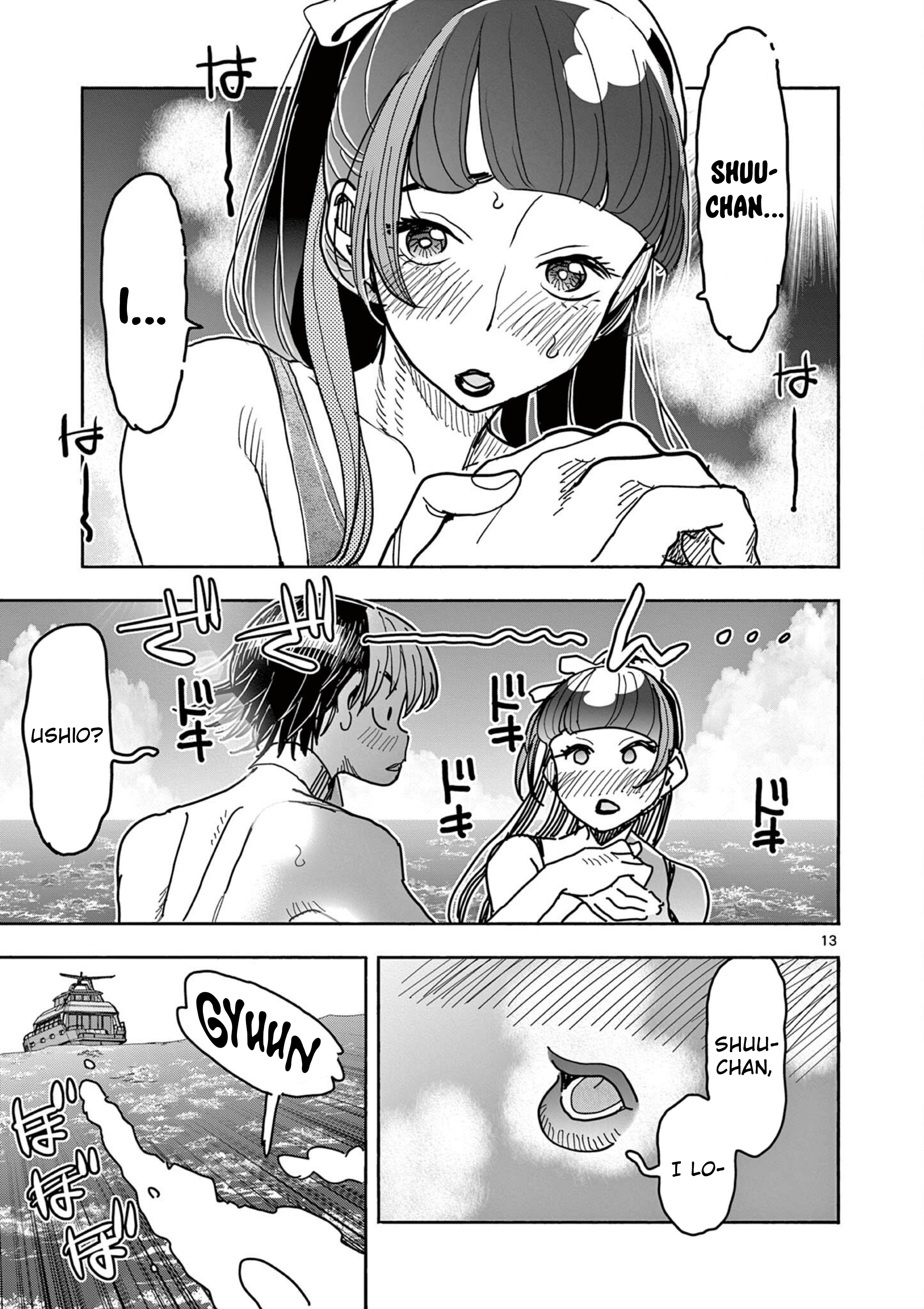 Page 13