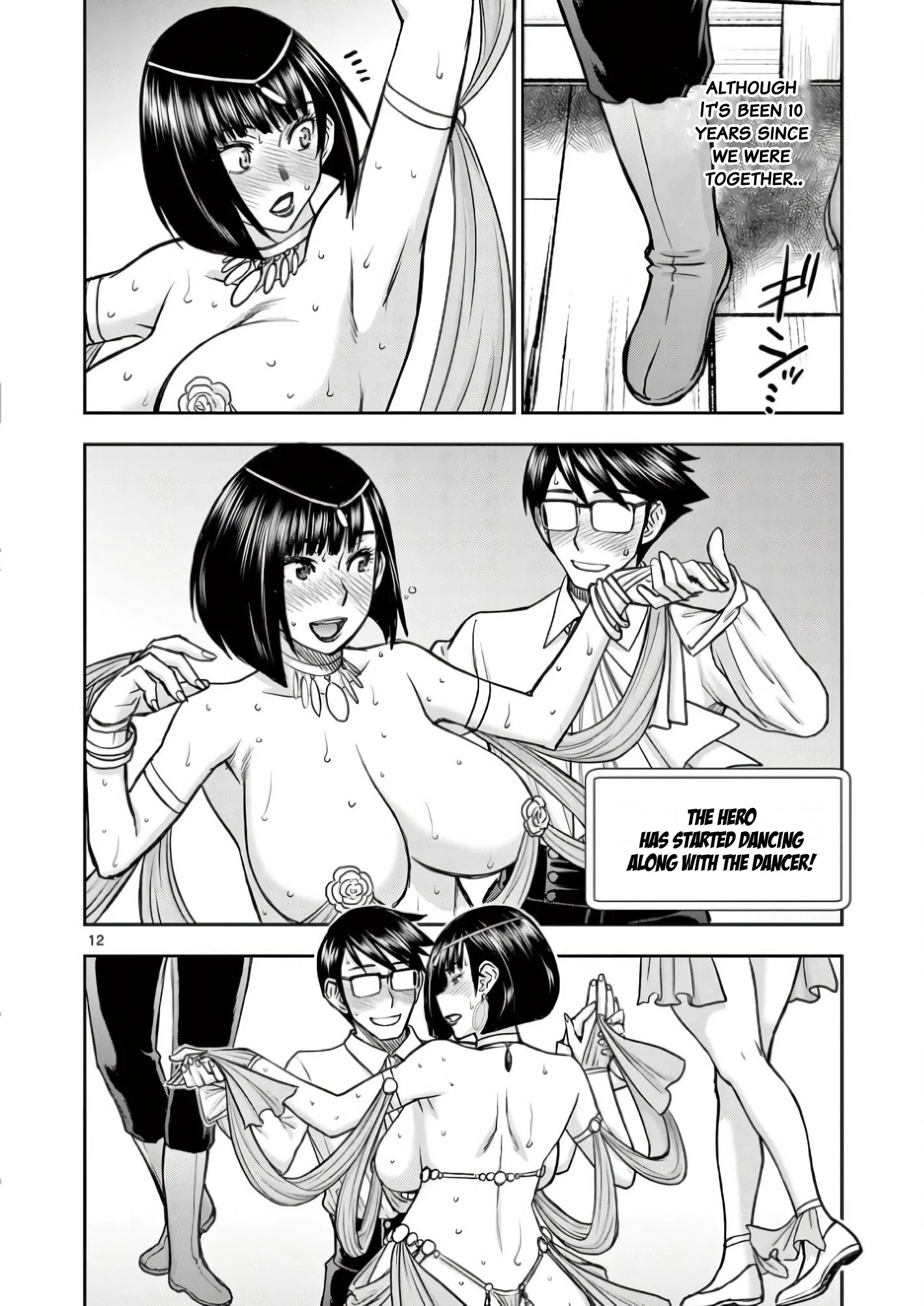Page 12