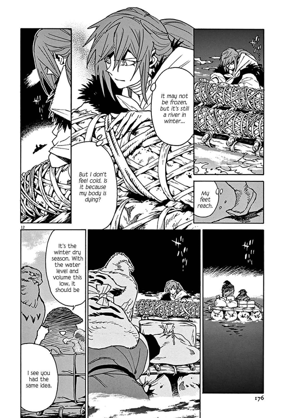 Page 12