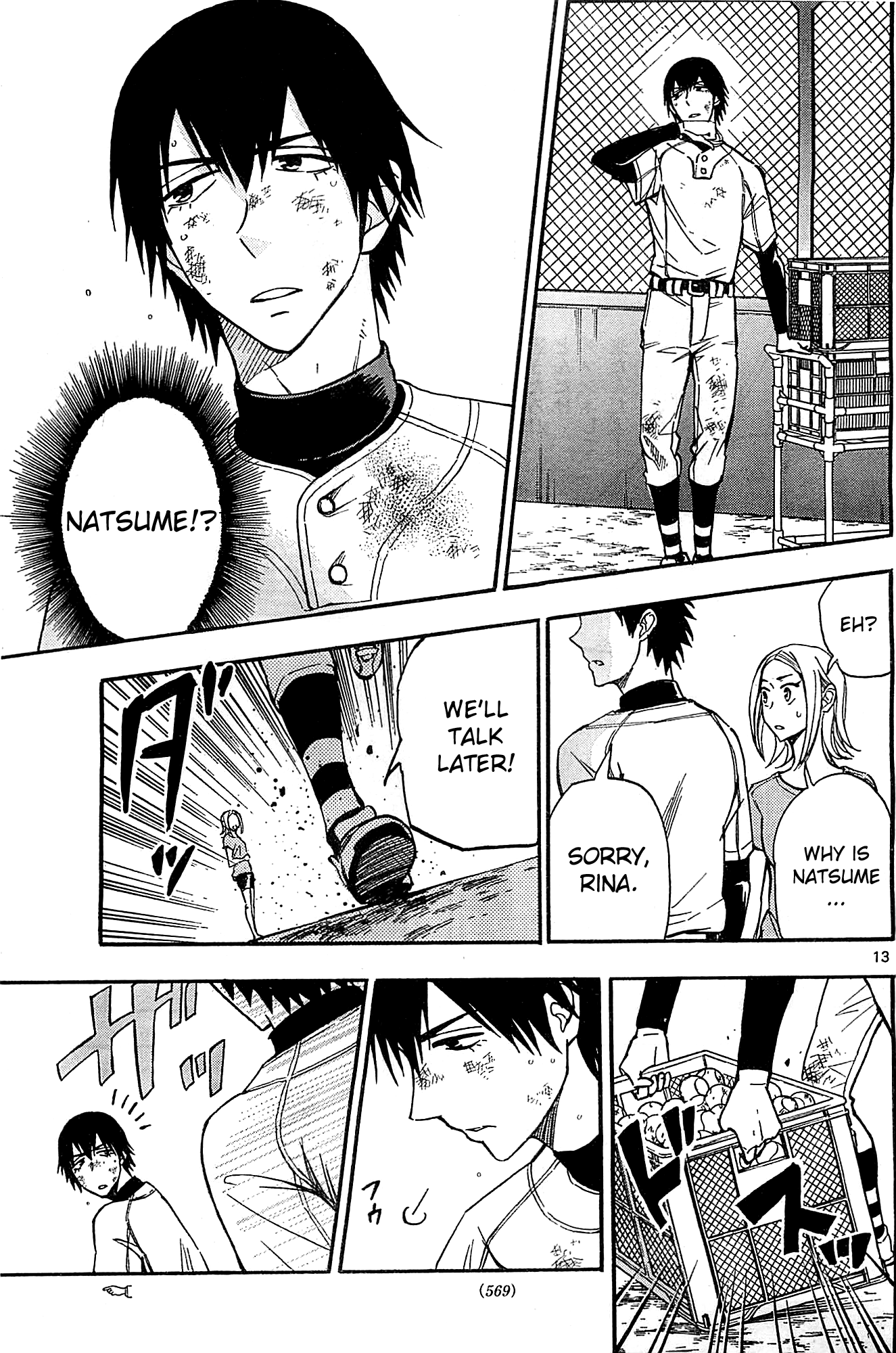 Page 13