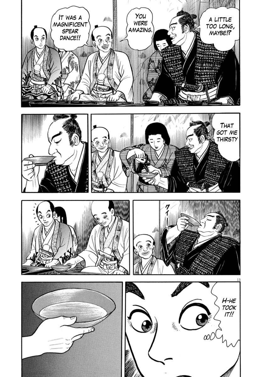 Page 13
