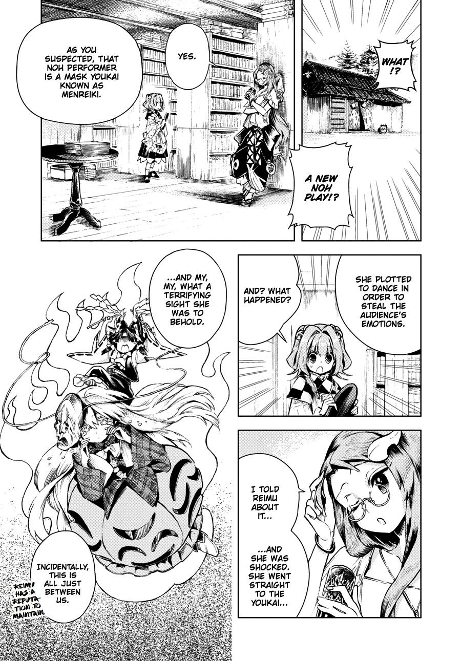 Page 121