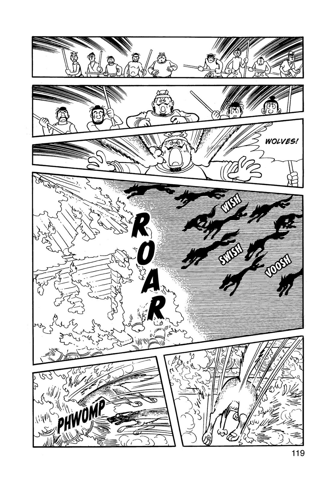 Page 120