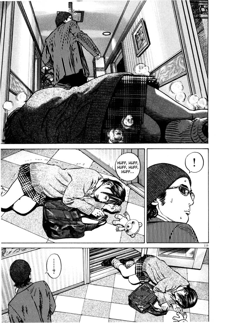 Page 120