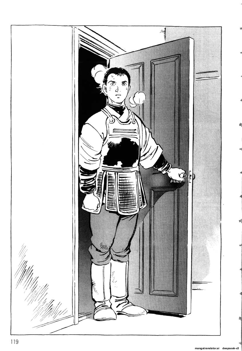 Page 121