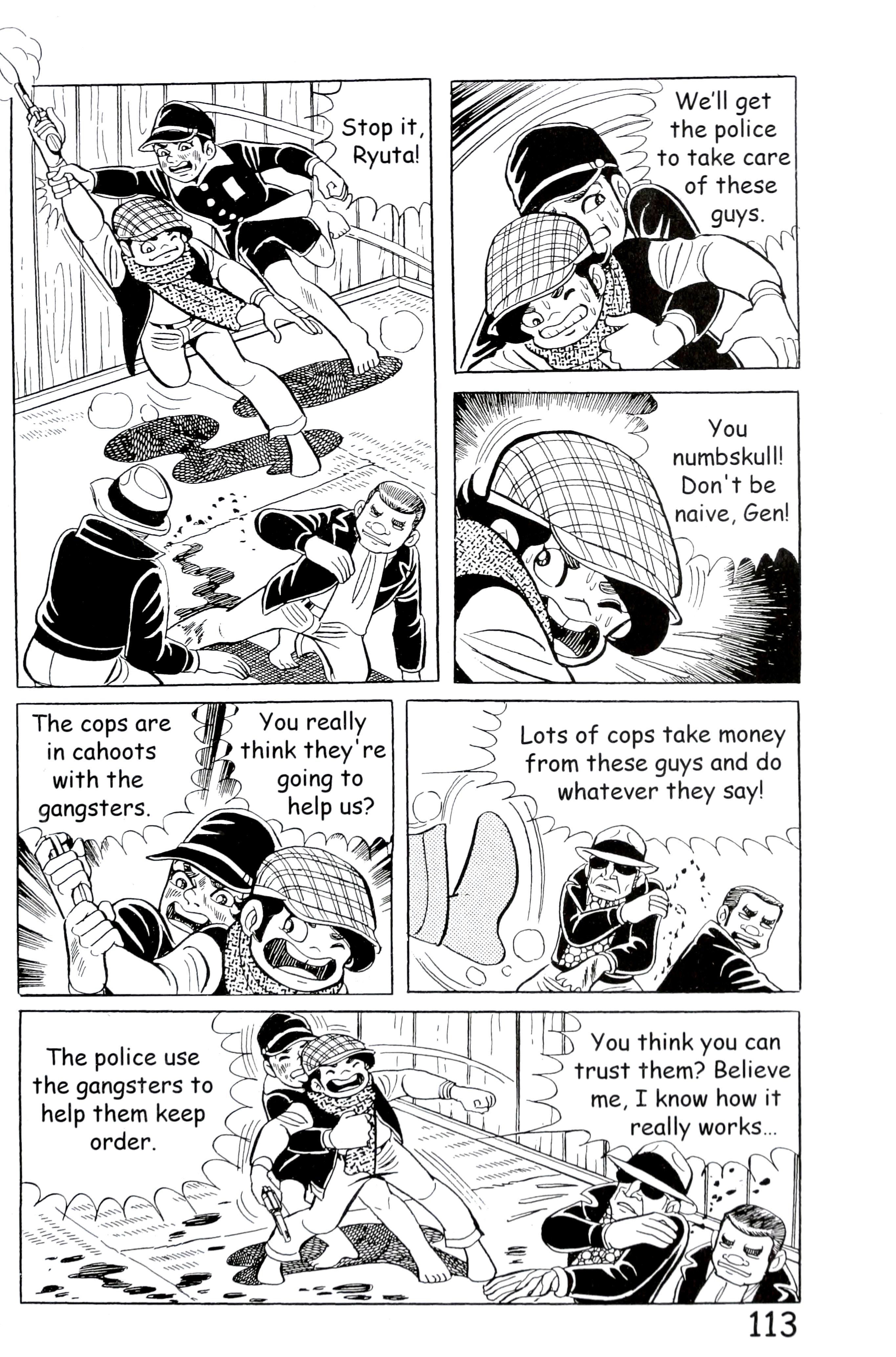 Page 121