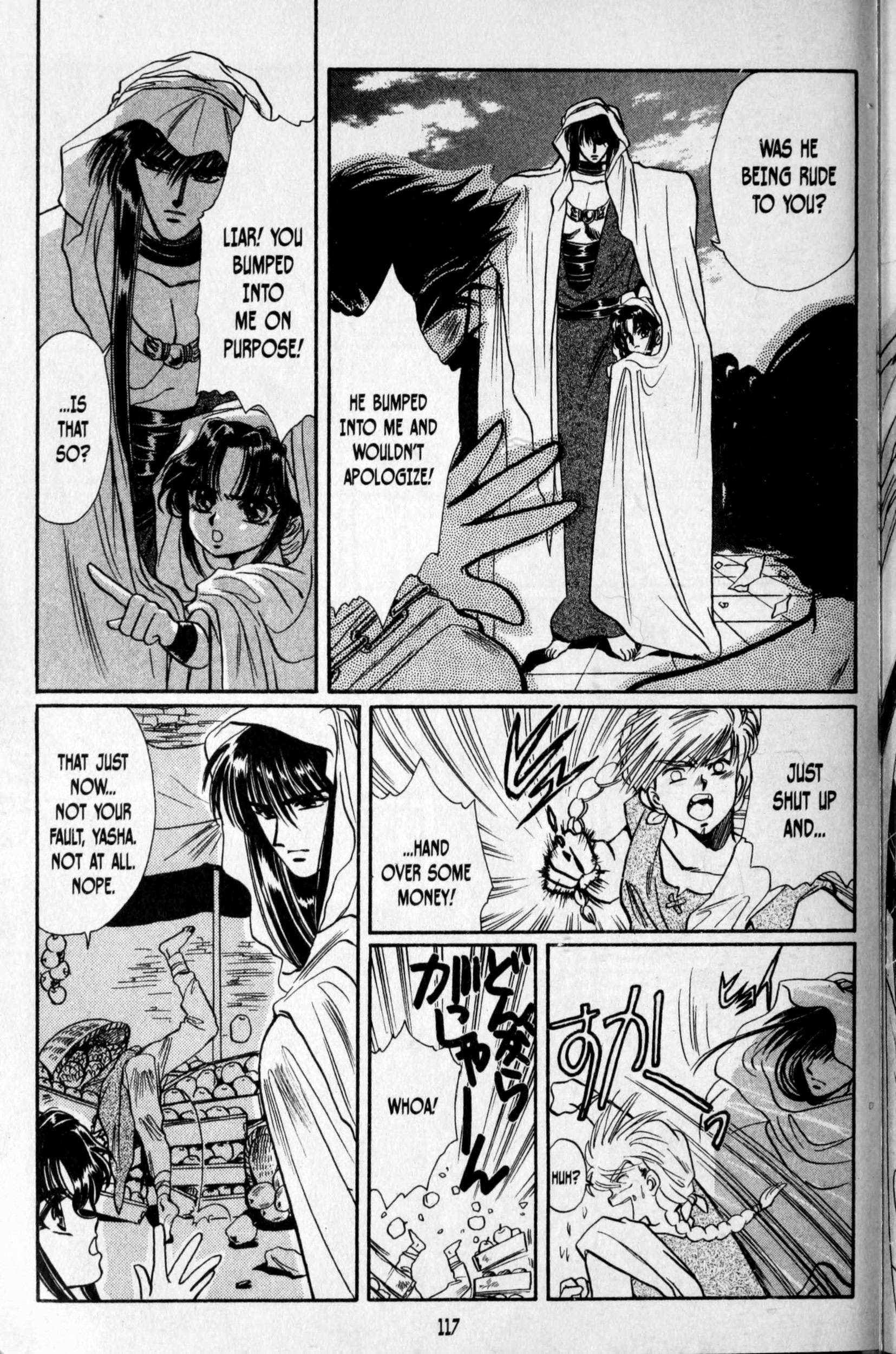 Page 121