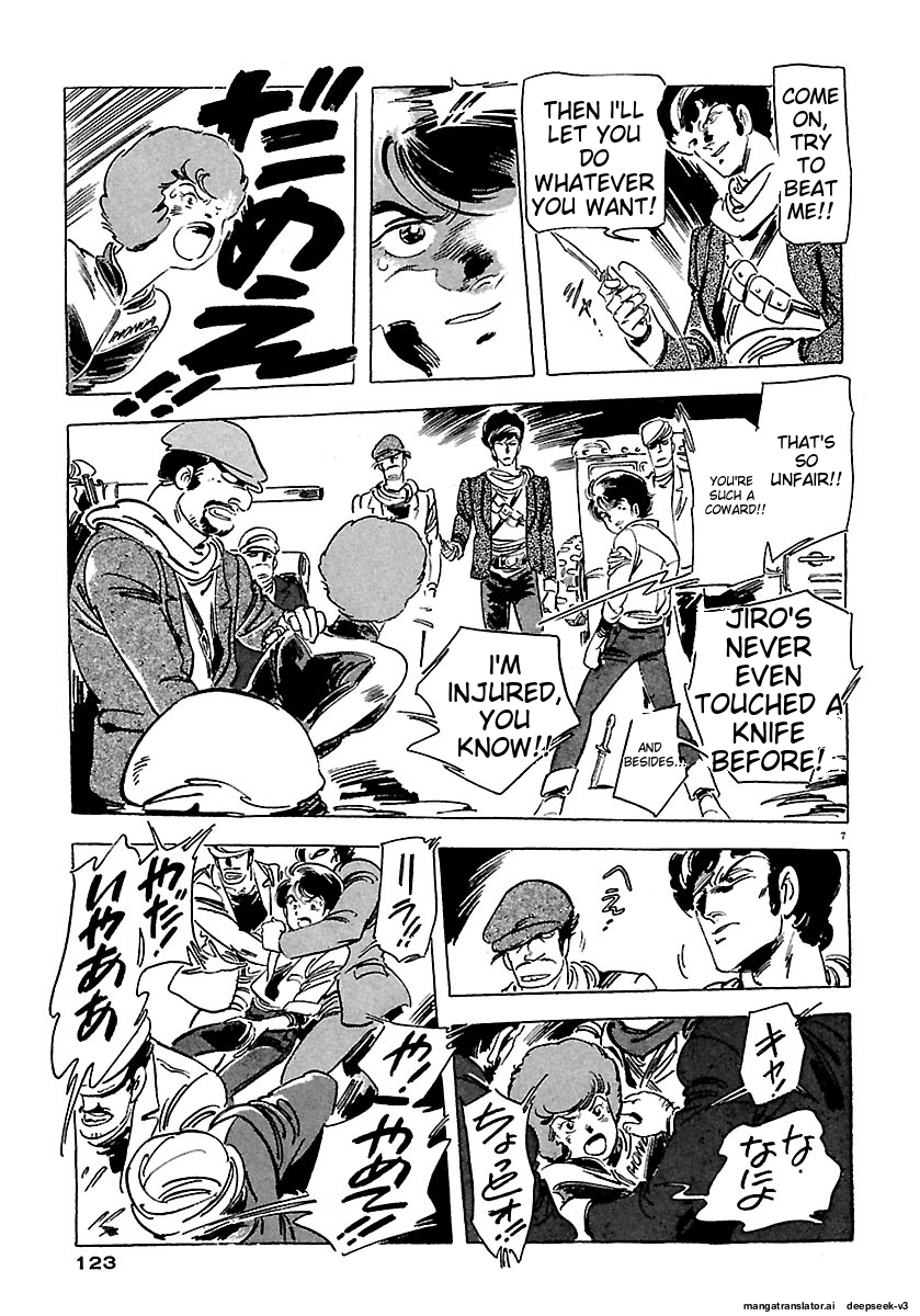 Page 121