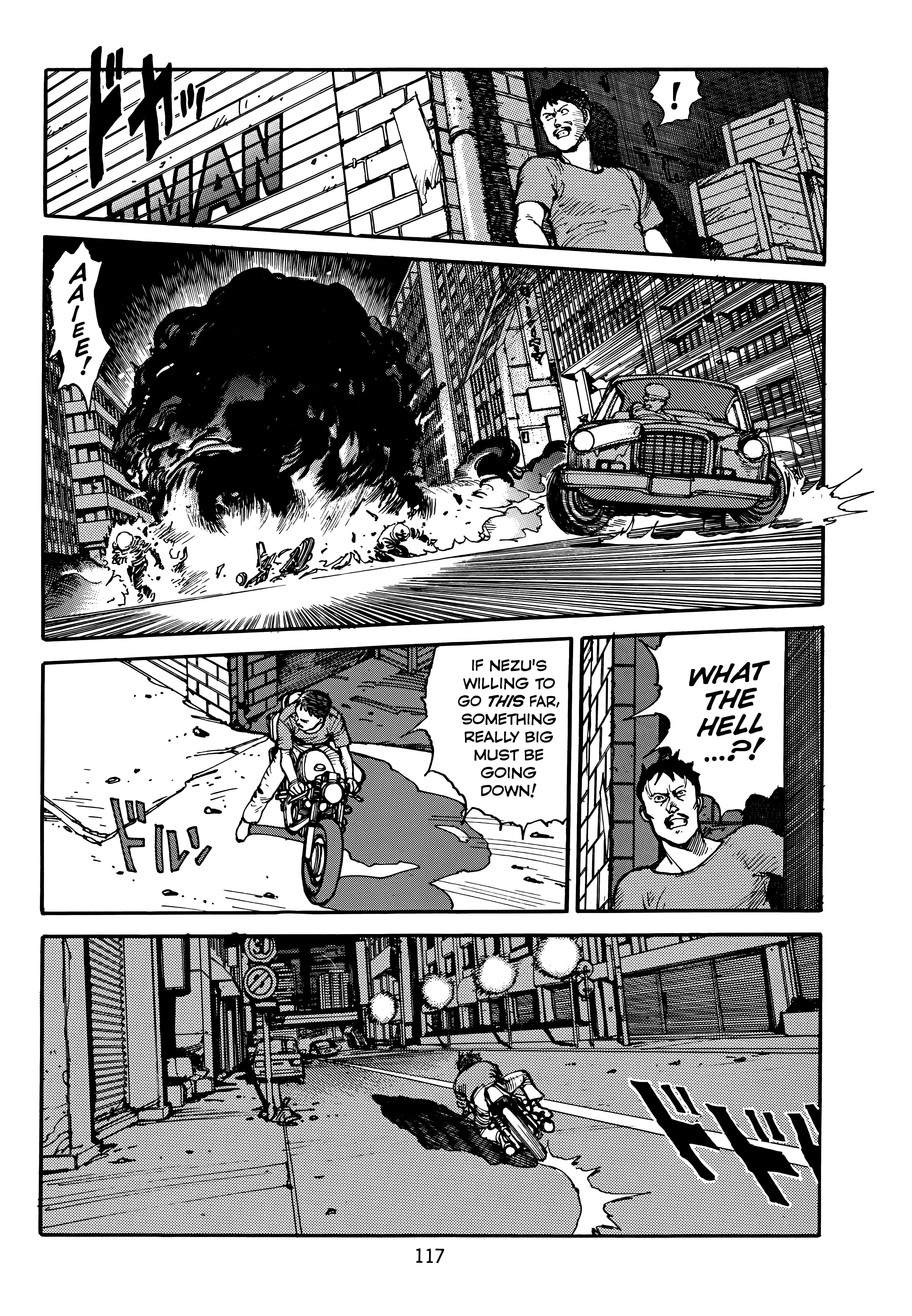 Page 121