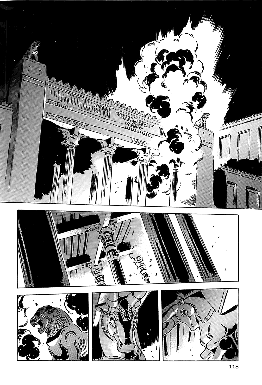 Page 121
