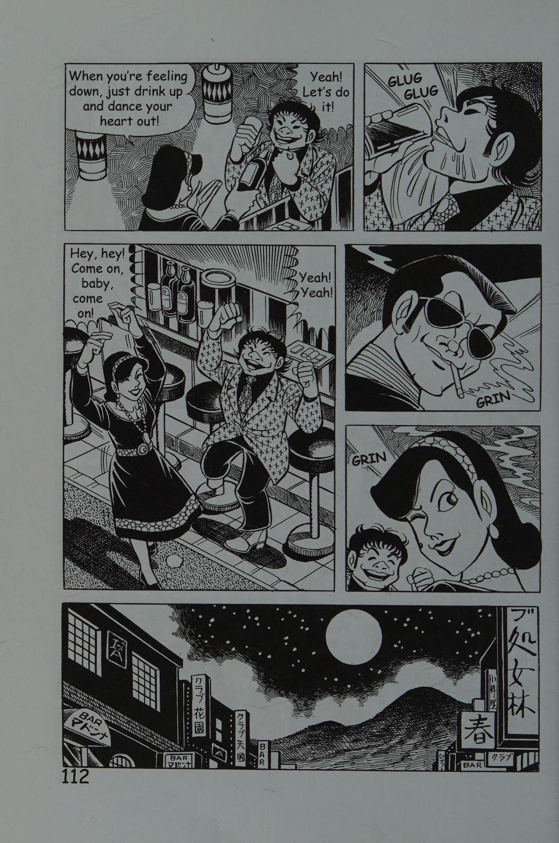 Page 121