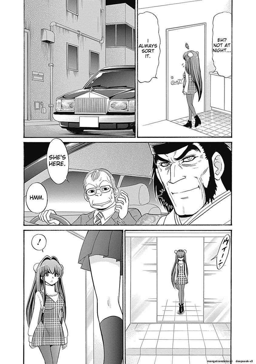 Page 121