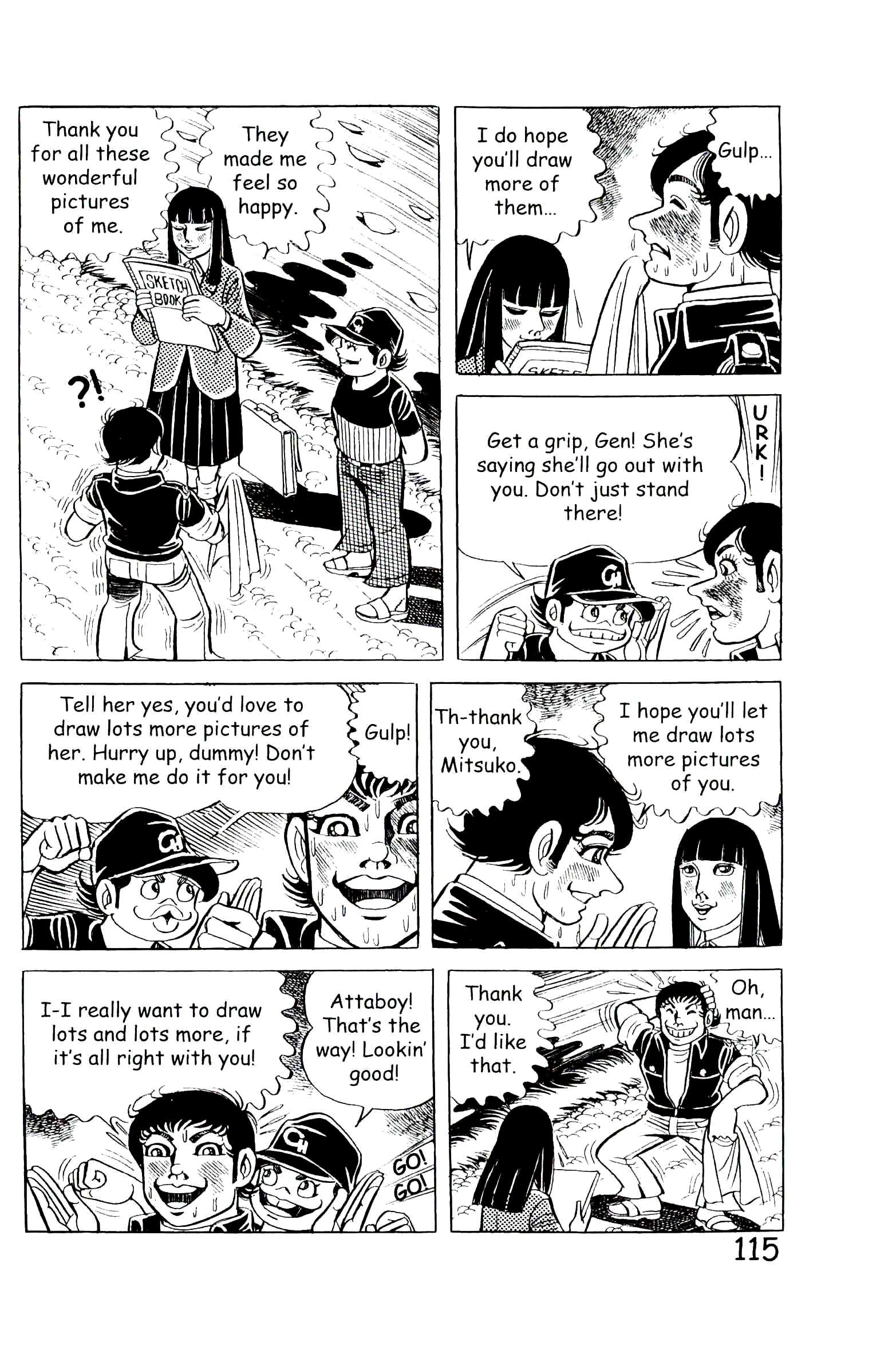 Page 121