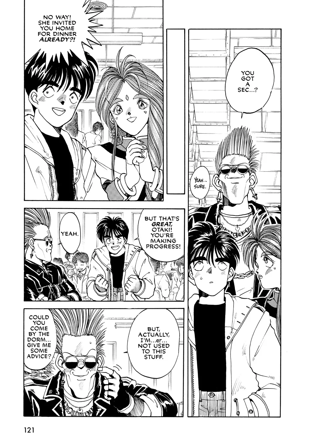 Page 121