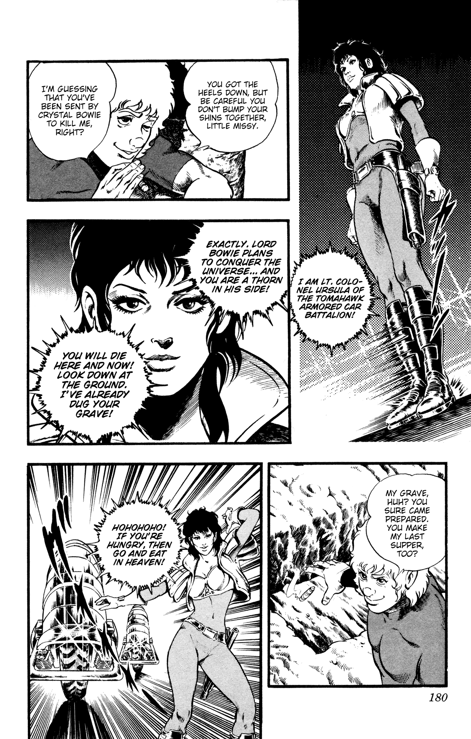 Page 121