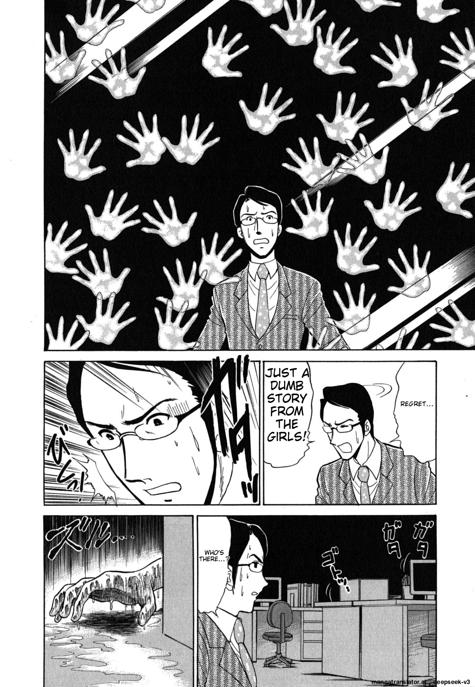 Page 121