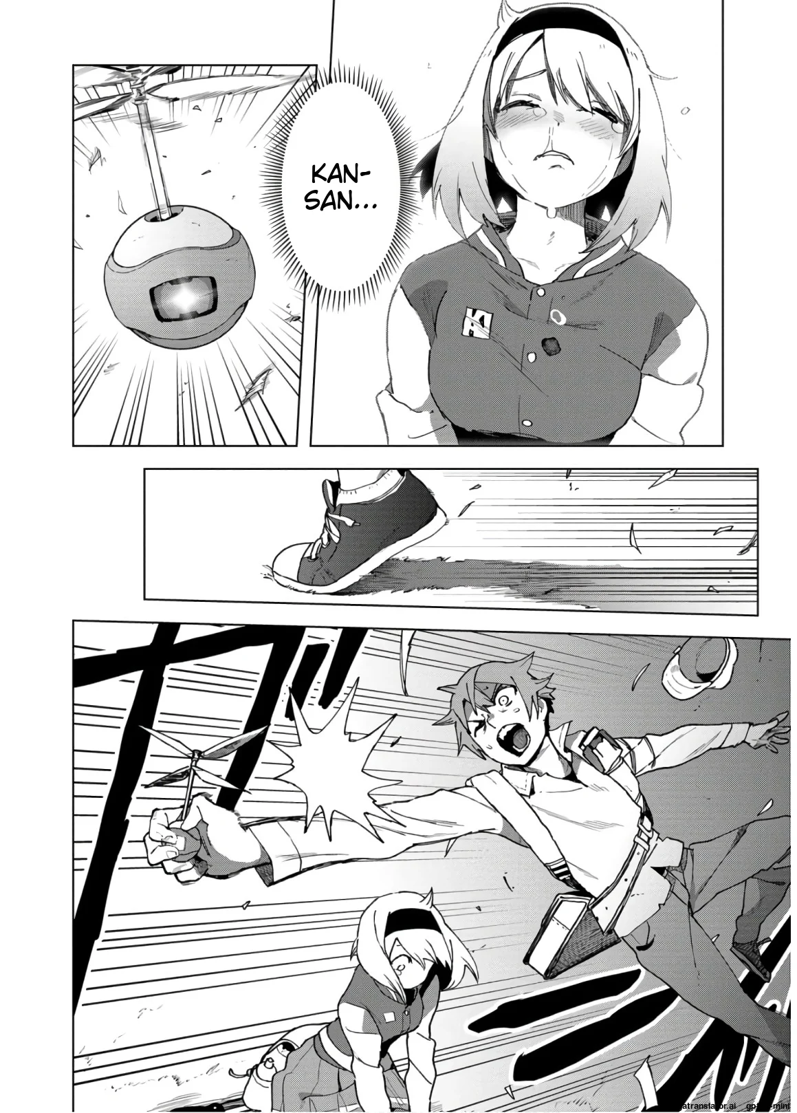 Page 121