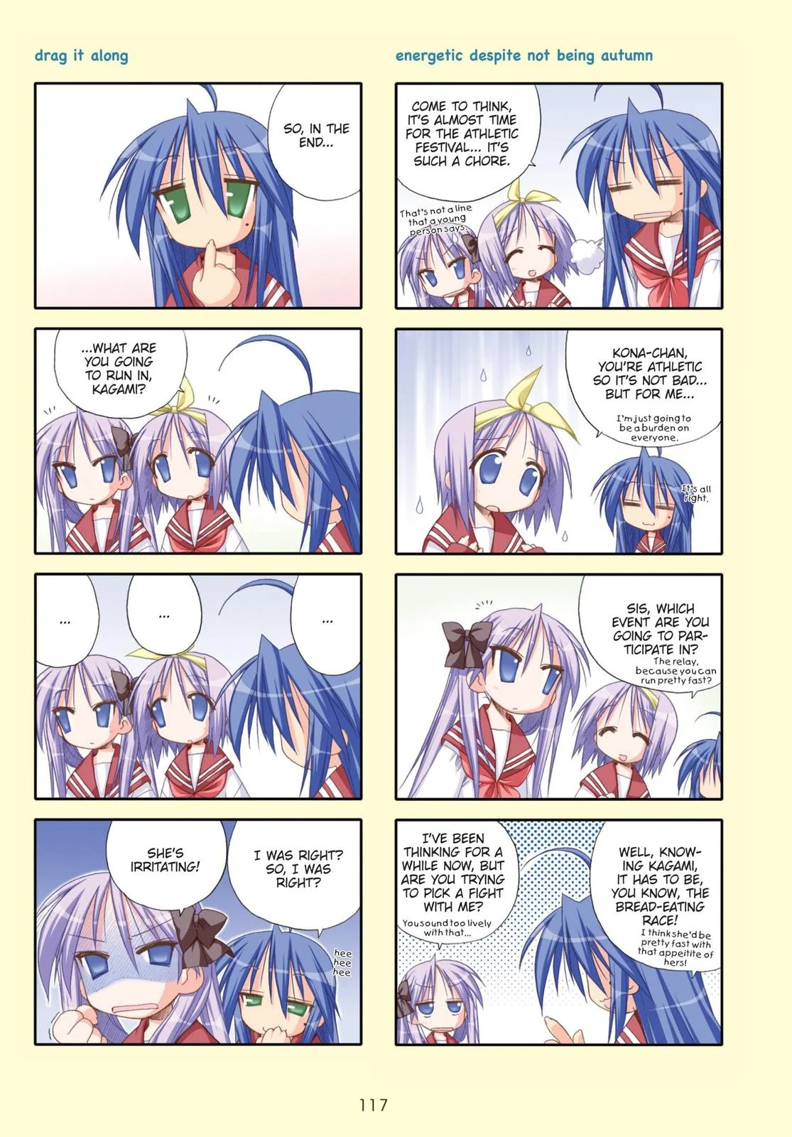 Page 121