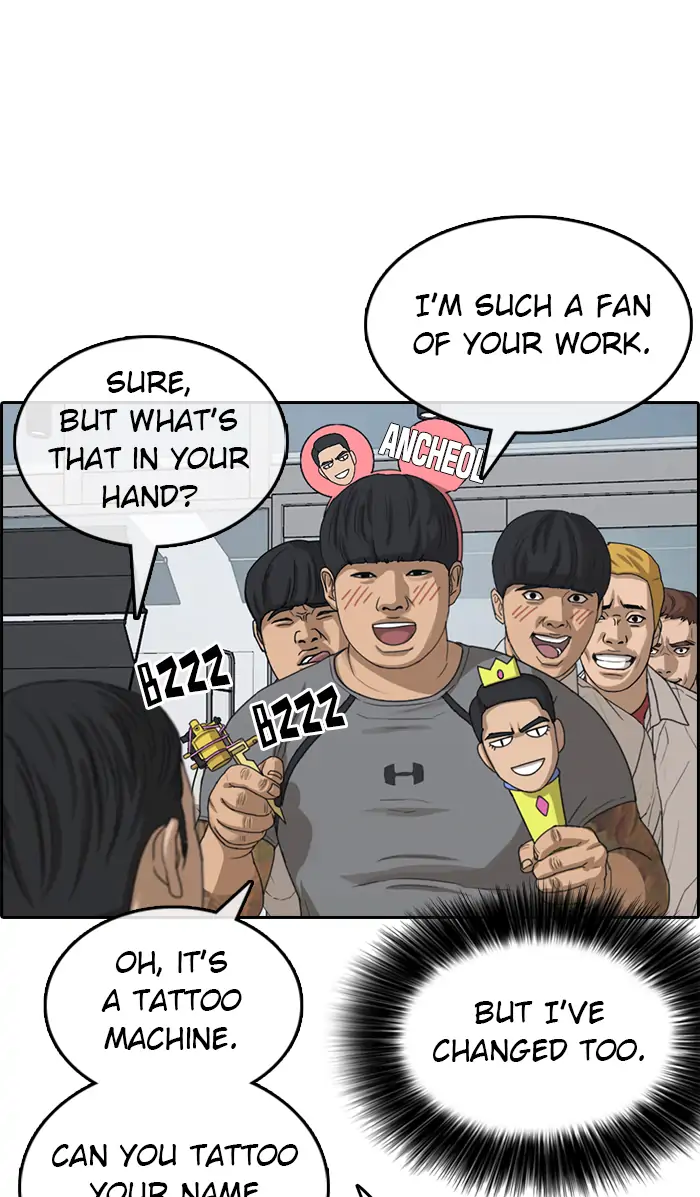 Page 121