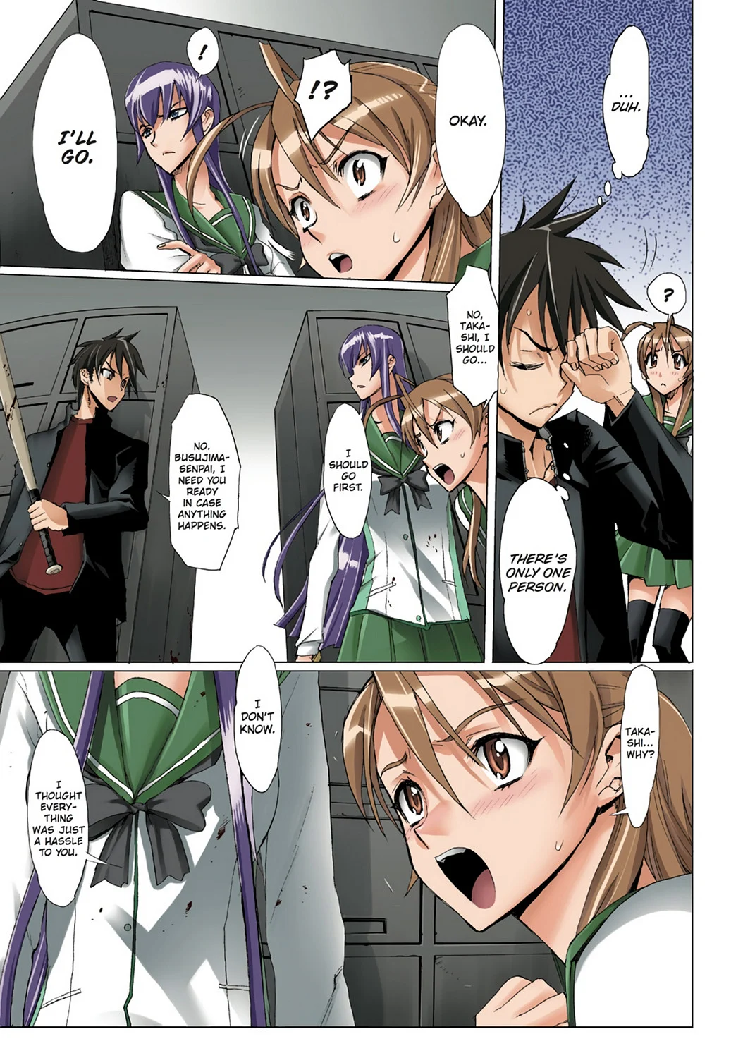 Page 121