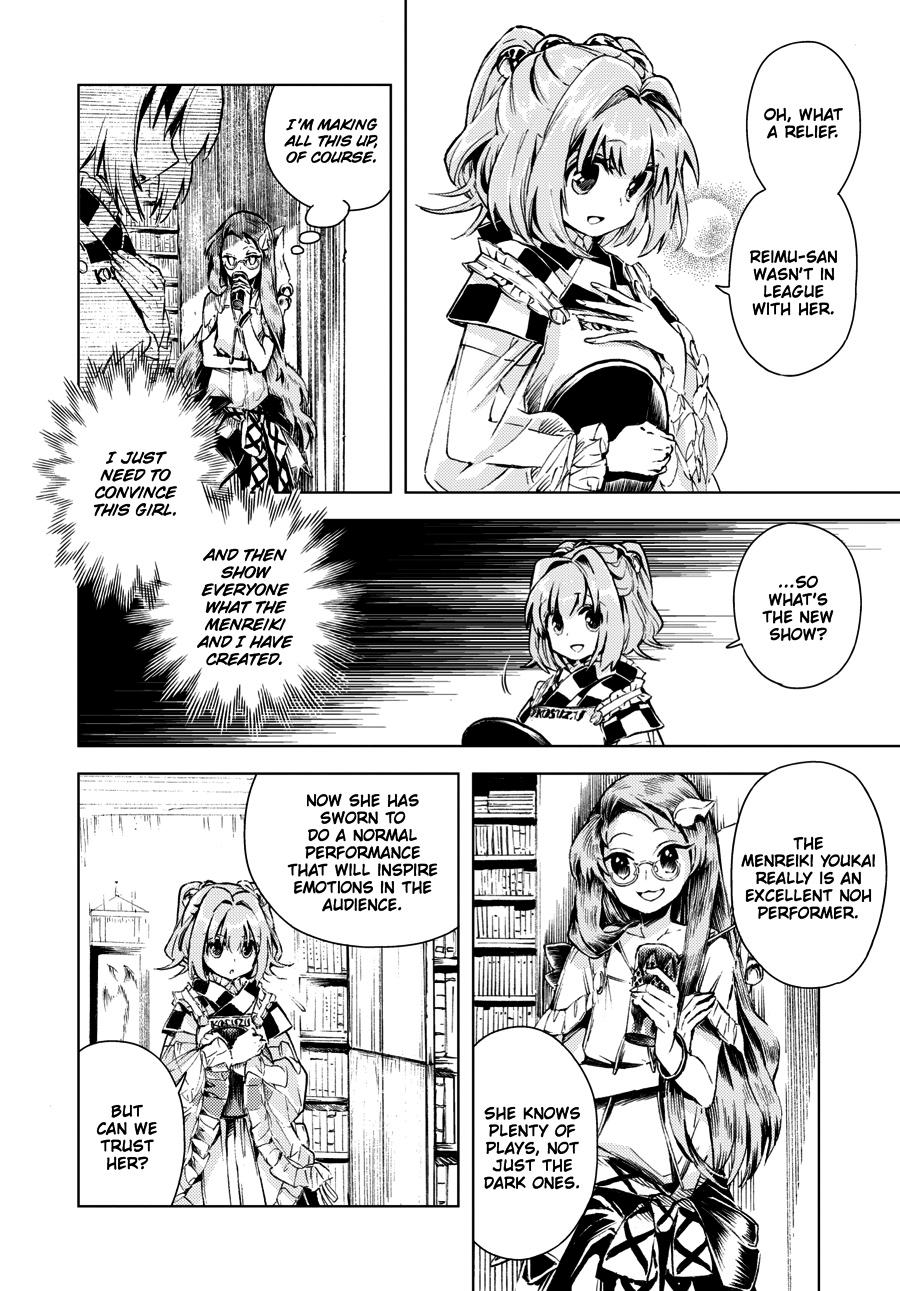 Page 122