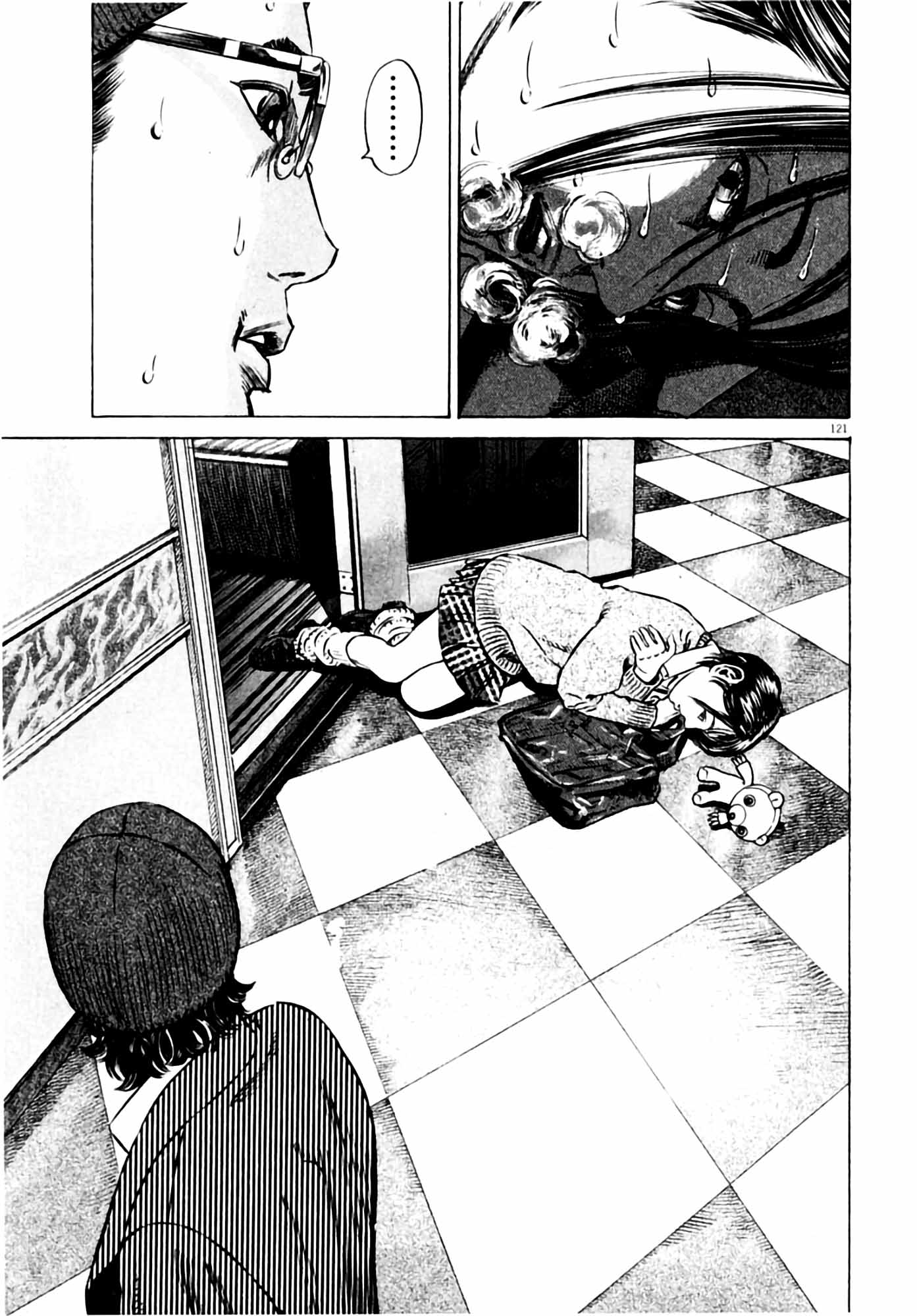 Page 122