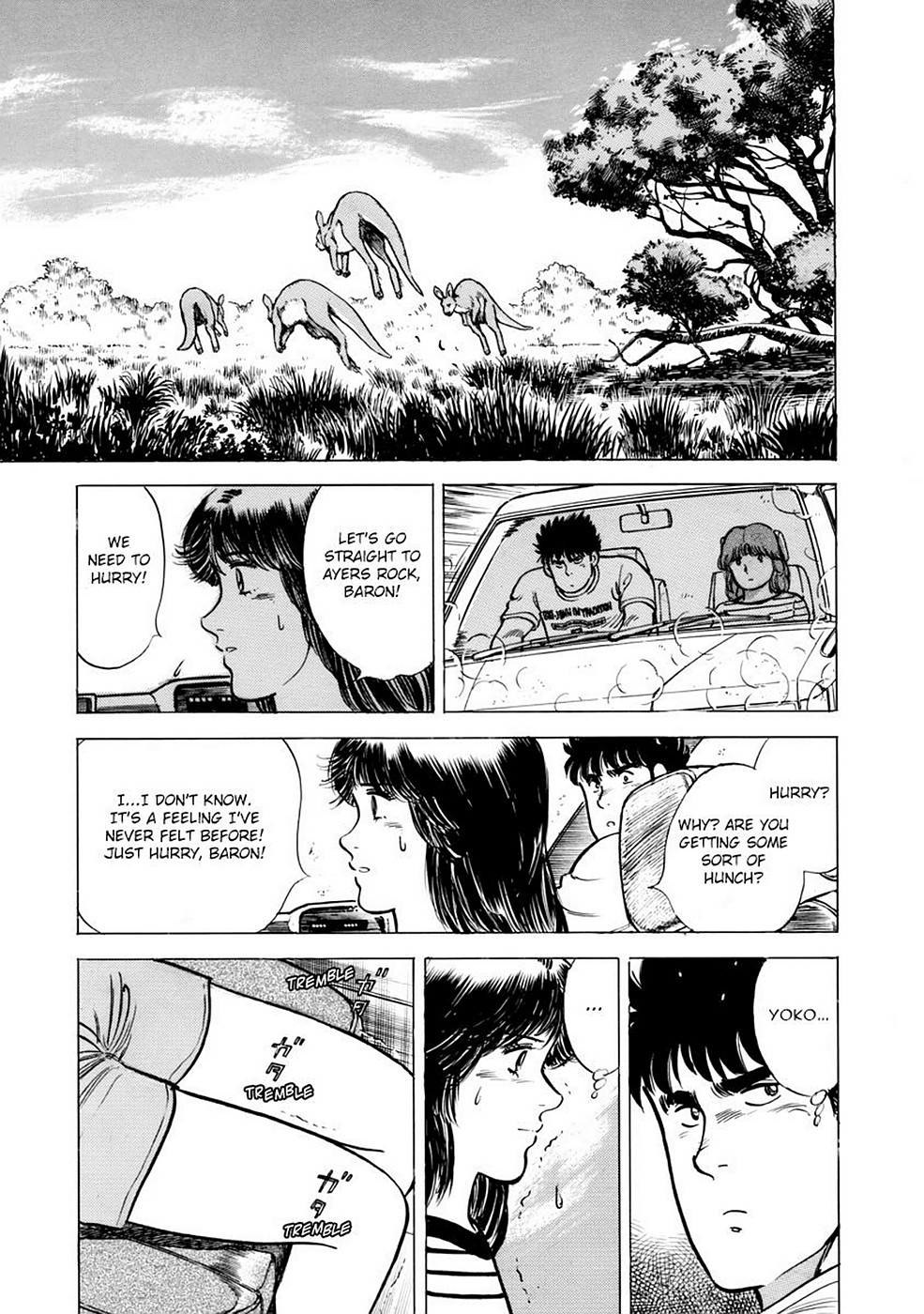 Page 122