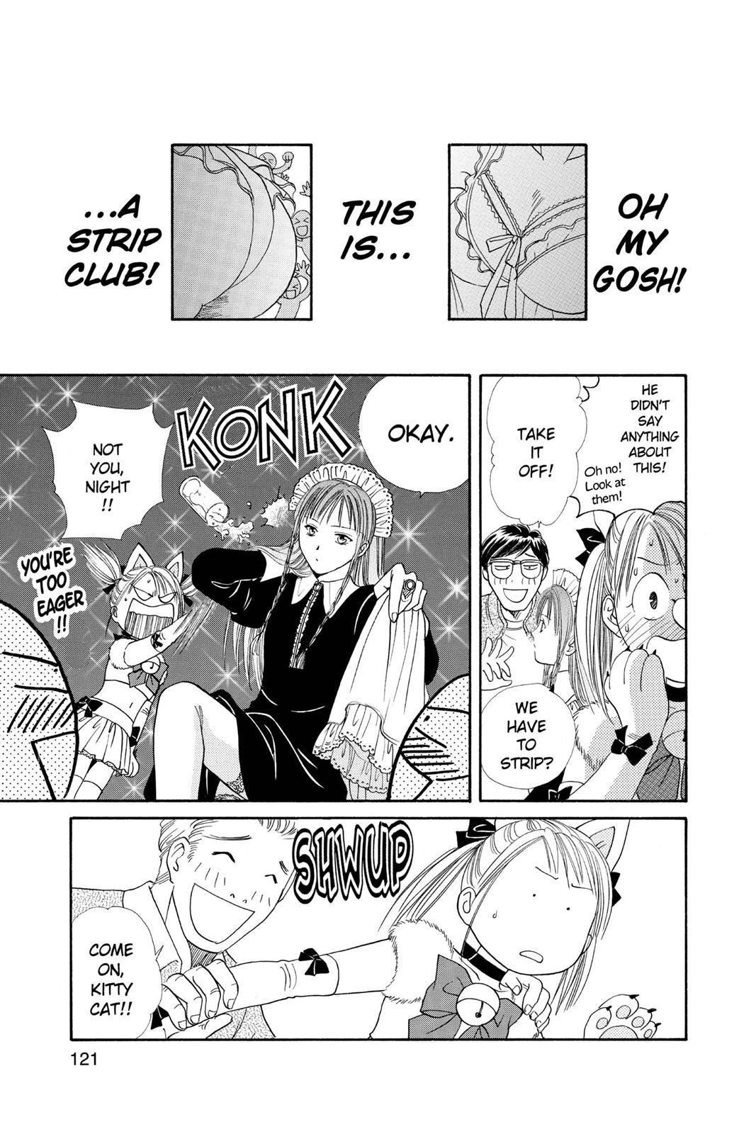 Page 122