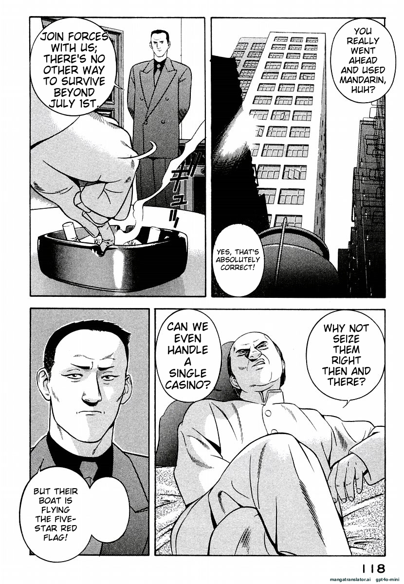 Page 122