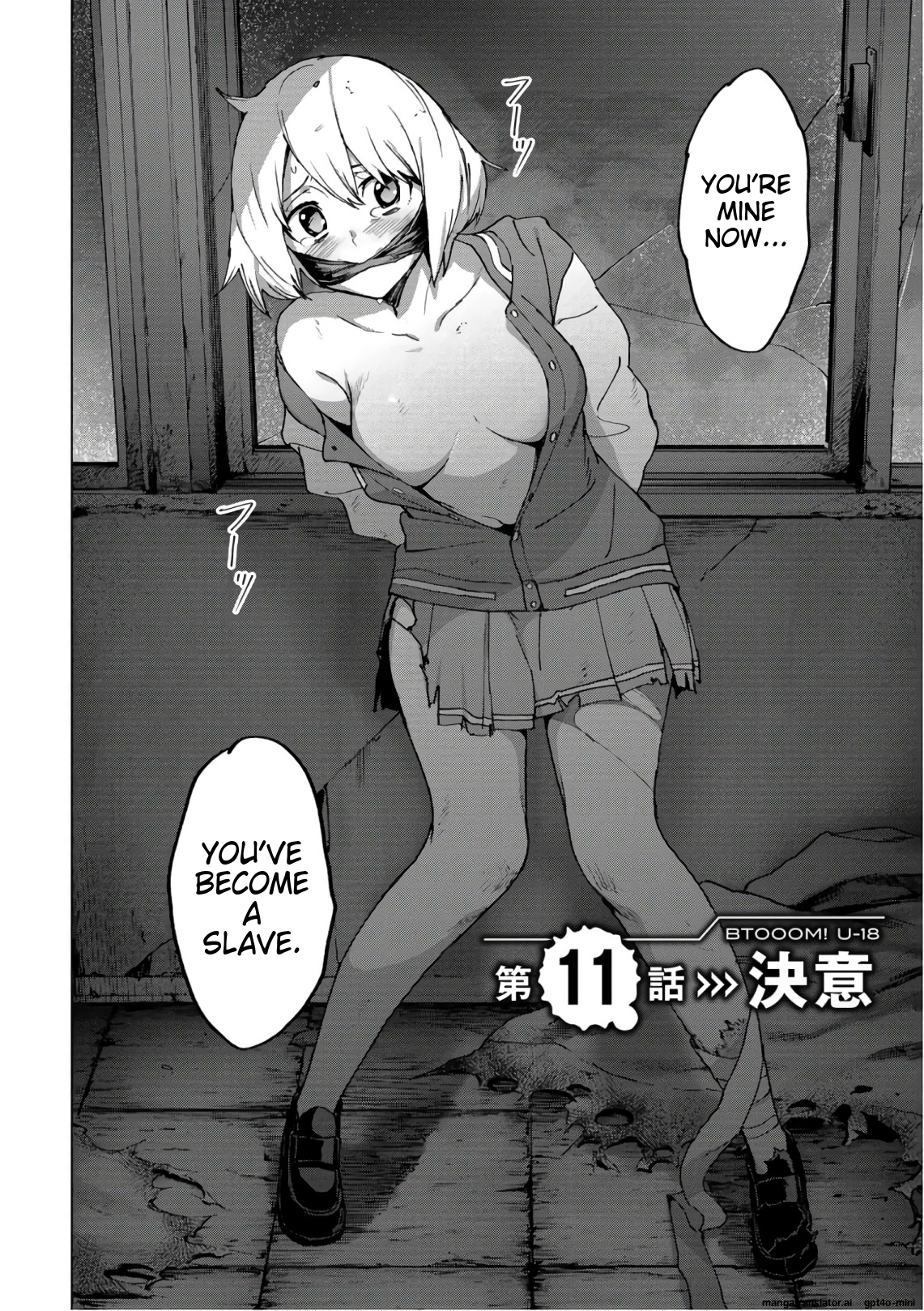 Page 122