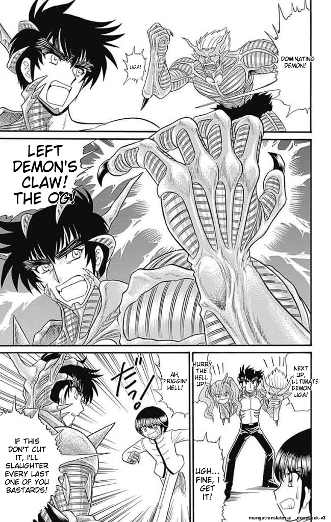 Page 122