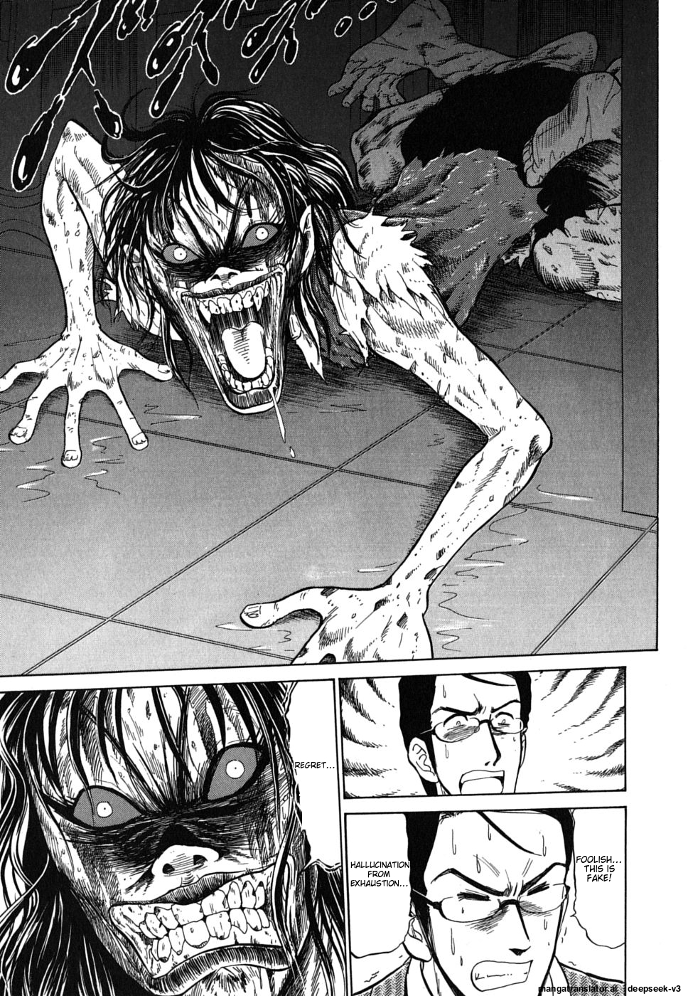 Page 122