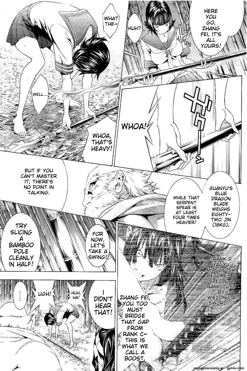 Page 122