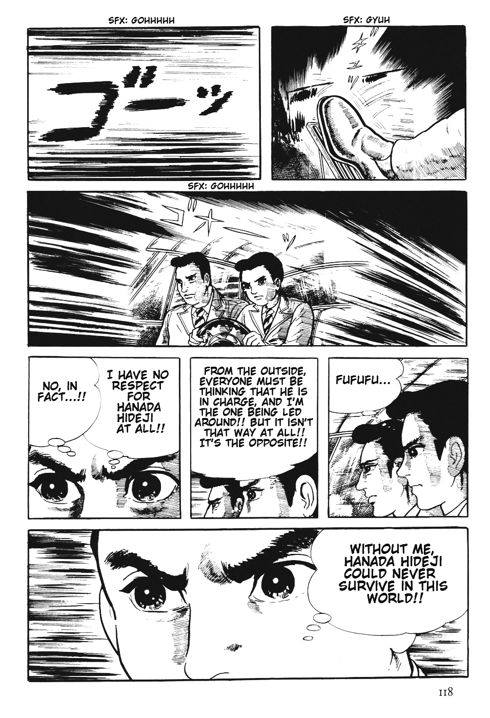 Page 121