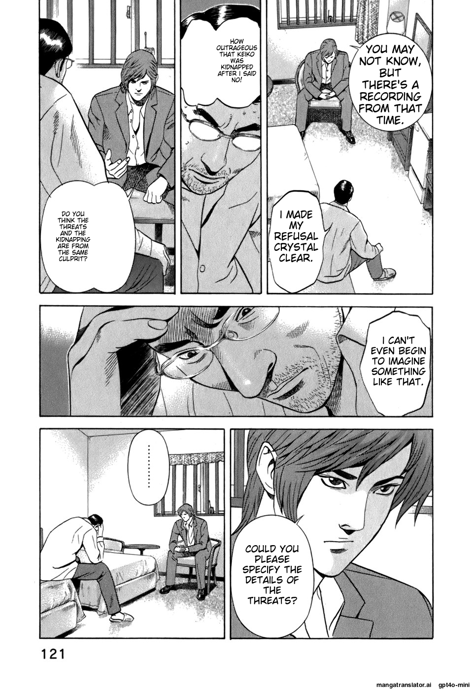 Page 122