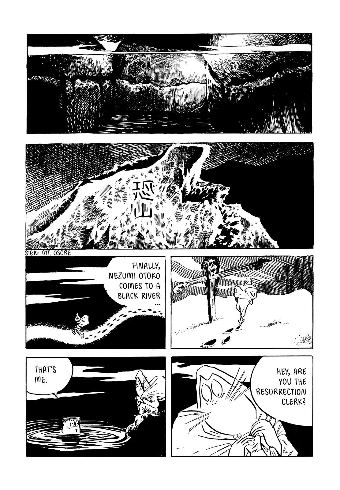 Page 122