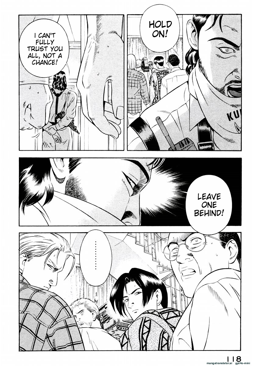 Page 122