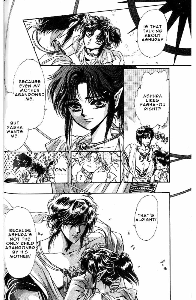 Page 121