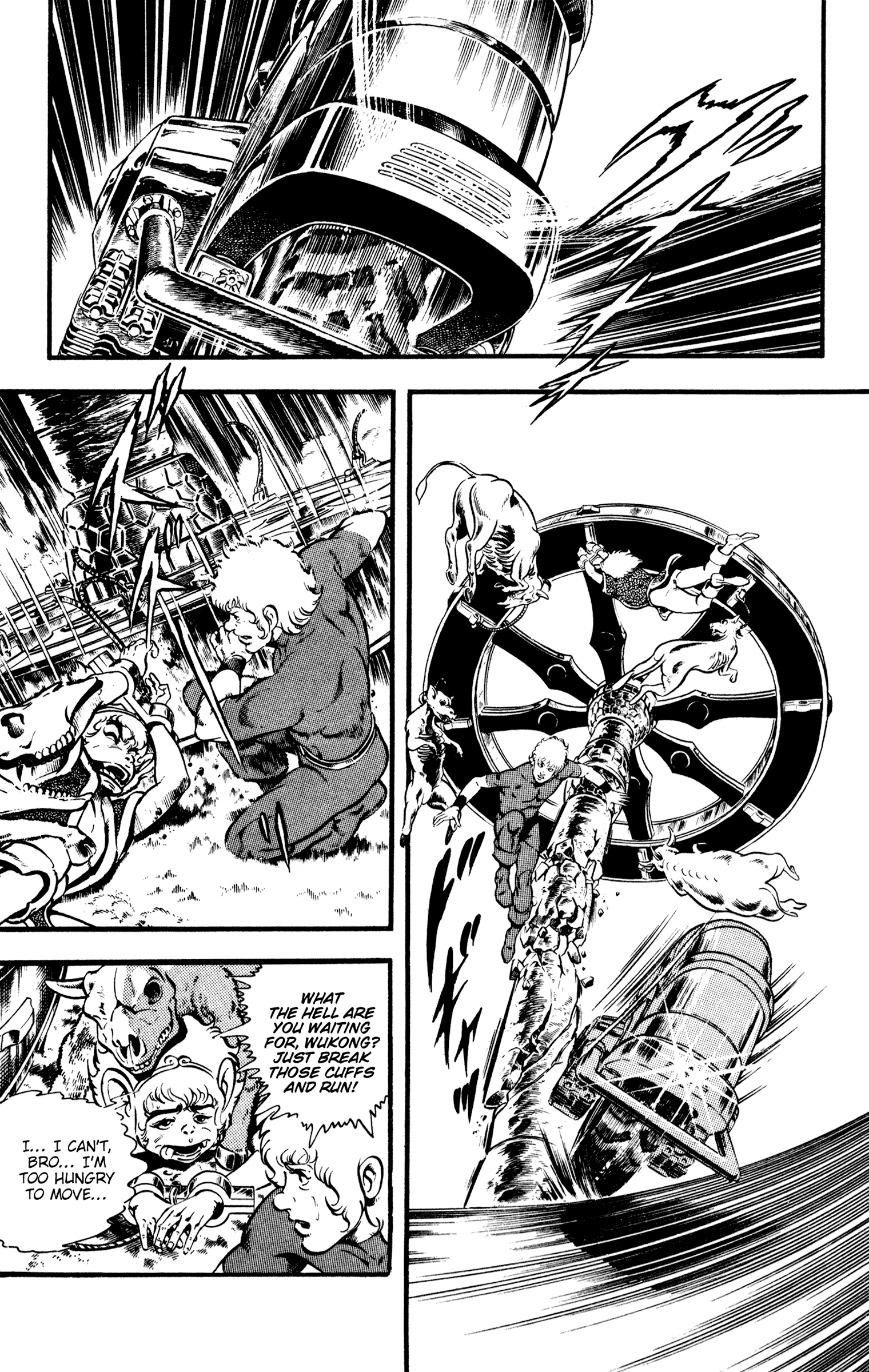 Page 122