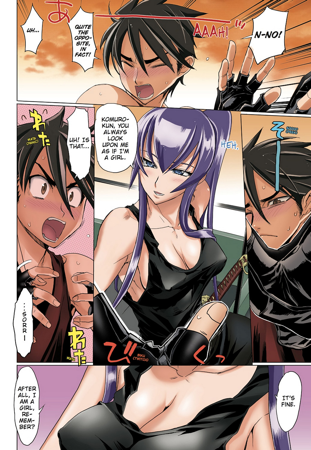 Page 122