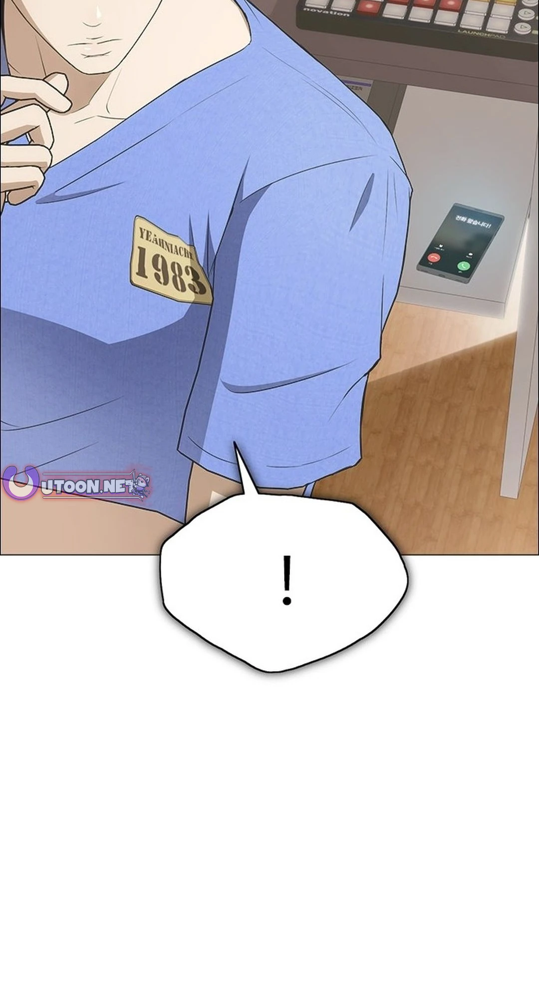 Page 122